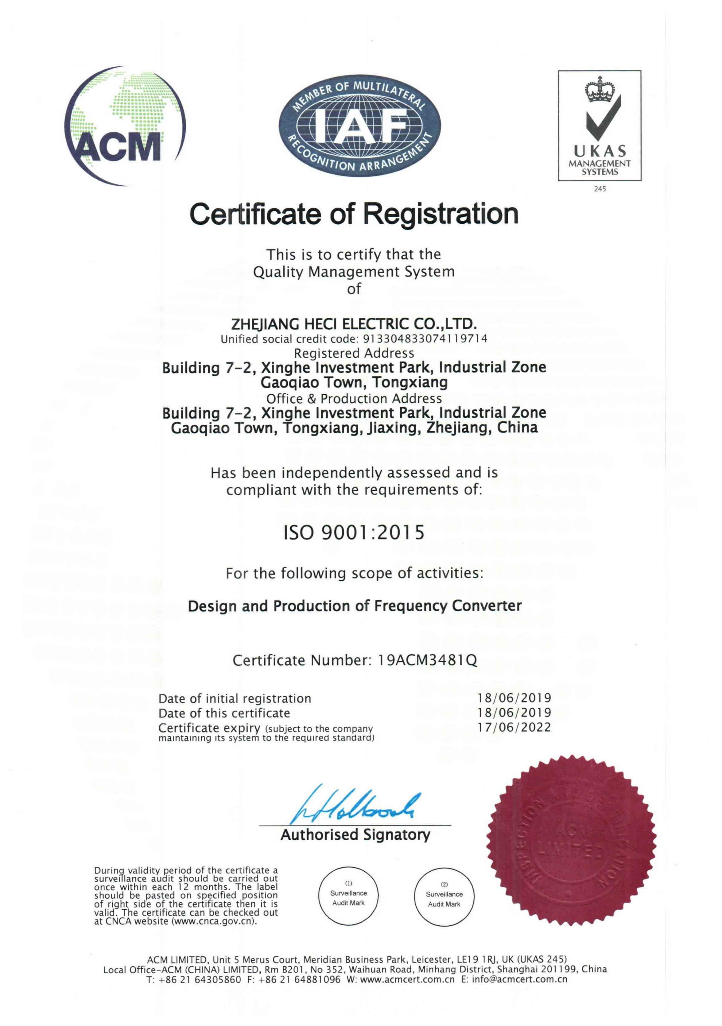 ISO9001JC